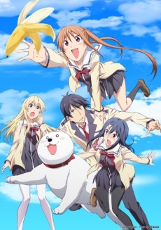 Portada de Aho-Girl