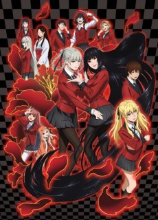 Portada de Kakegurui