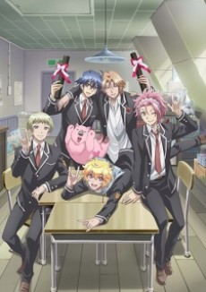 Portada de Binan Koukou Chikyuu Bouei-bu LOVE! LOVE! LOVE!