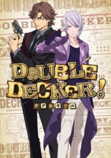 Portada de DOUBLE DECKER! Doug & Kirill: EXTRA