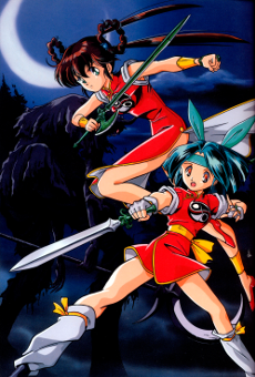 Portada de Mamono Hunter Youko