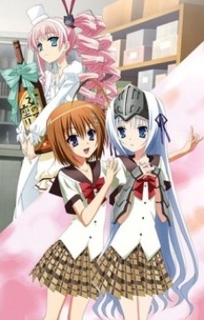 Portada de Kore wa Zombie Desu ka? of the Dead: Hai, Minotake ni Attemasu