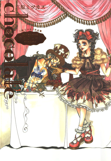 Portada de Chocolate