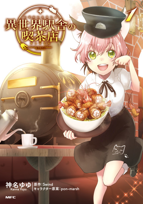 Portada de Isekai Ekisha no Kissaten