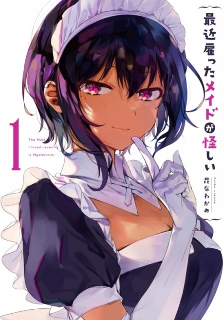 Portada de Saikin Yatotta Maid ga Ayashii