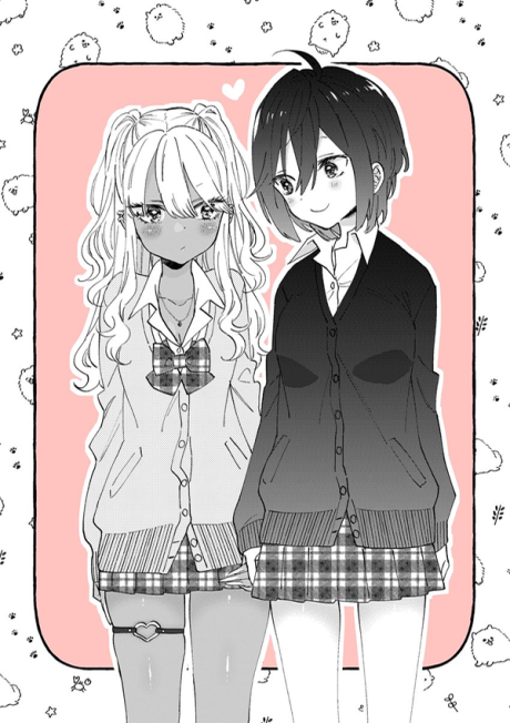 Portada de BoiGyaru