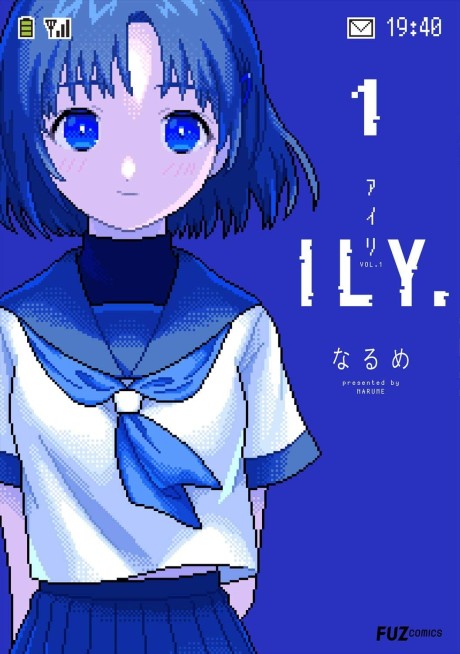 Portada de ILY.