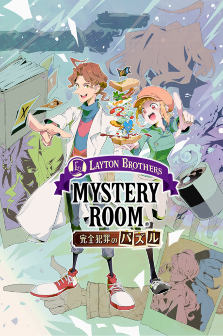 Portada de Layton Brothers Mystery Room: Kanzen Hanzai no Puzzle