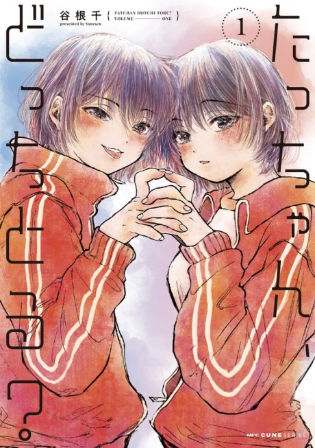Portada de Tacchan, Docchi Toru?