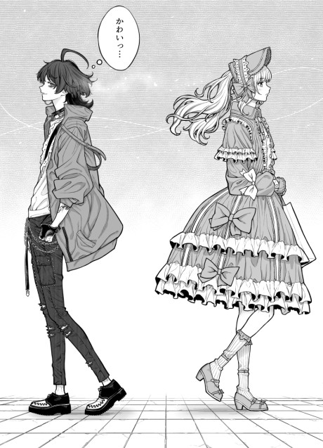 Portada de Kaisha to Shiseikatsu (Twitter Version)