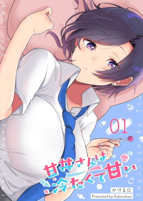 Portada de Amai-san wa Tsumetakute Amai