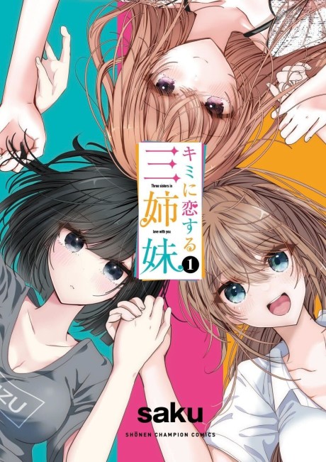 Portada de Kimi ni Koisuru Sanshimai