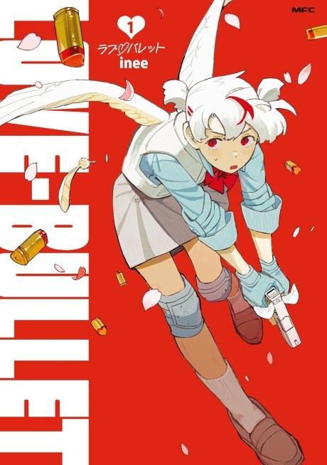 Portada de Love Bullet