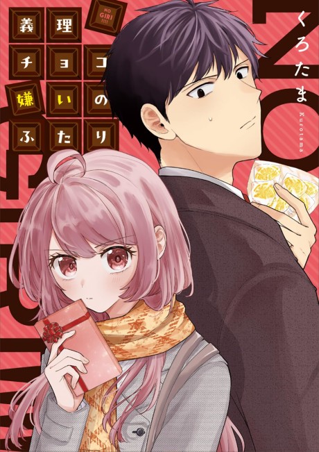 Portada de Giri Choko Girai no Futari
