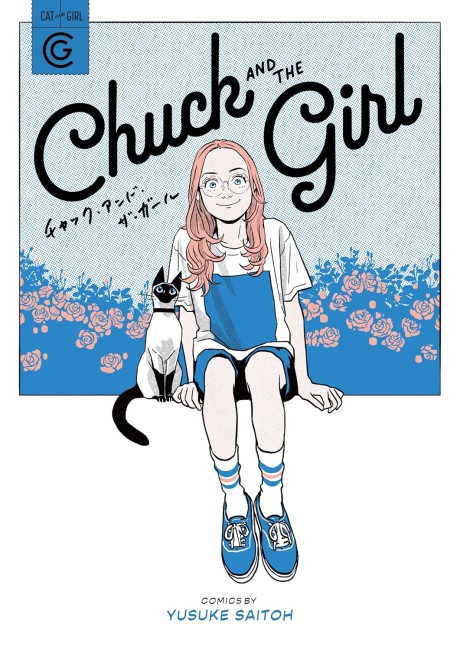 Portada de Chuck and the Girl