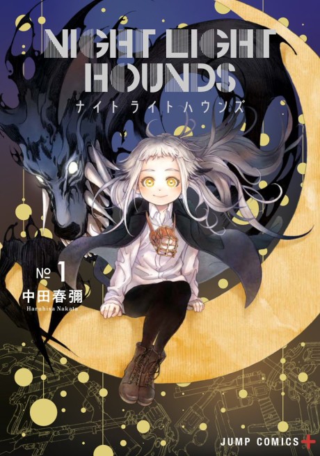 Portada de Night Light Hounds