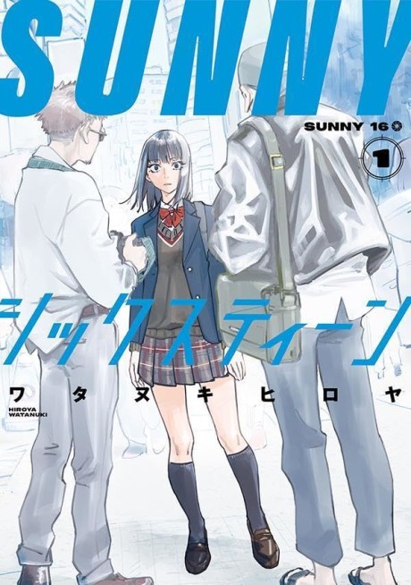 Portada de SUNNY 16