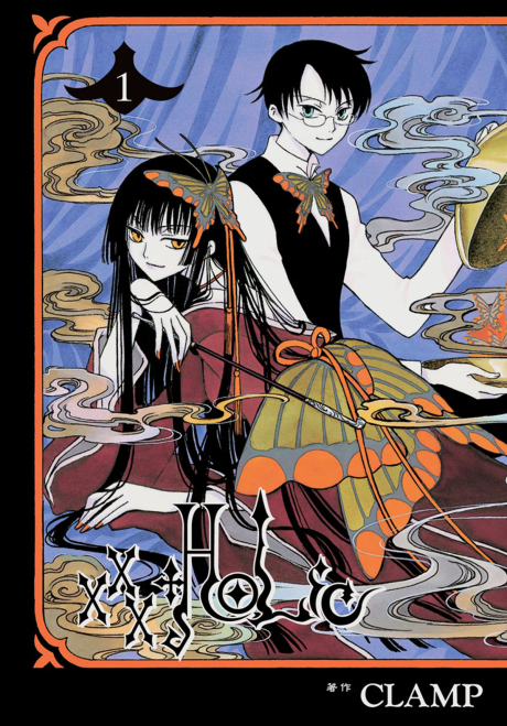 Portada de ×××HOLiC