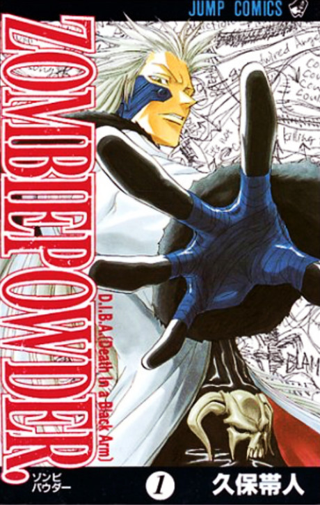 Portada de ZOMBIEPOWDER