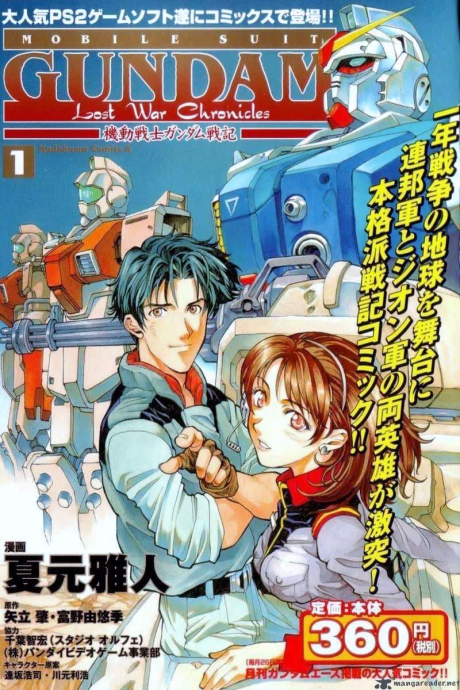 Portada de Kidou Senshi Gundam Report: Lost War Chronicles