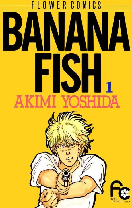 Portada de Banana Fish