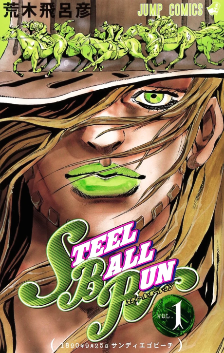Portada de JoJo no Kimyou na Bouken: Part 7 - Steel Ball Run Color-ban
