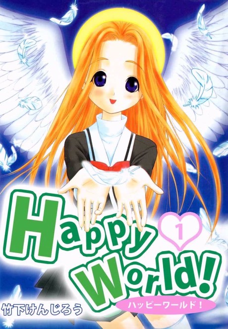 Portada de Happi Warudo