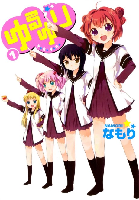 Portada de Yuru Yuri