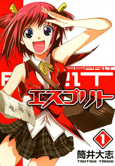 Portada de Esprit
