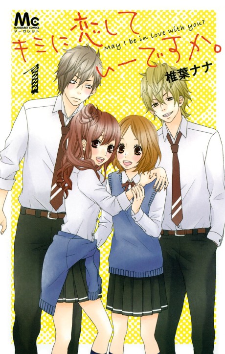 Portada de Kimi ni Koi Shite Ii Desuka?