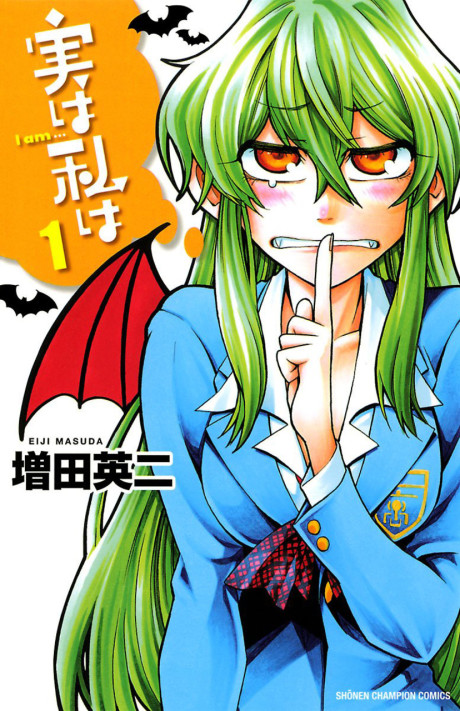 Portada de Jitsu wa Watashi wa