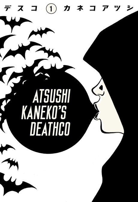 Portada de Desco