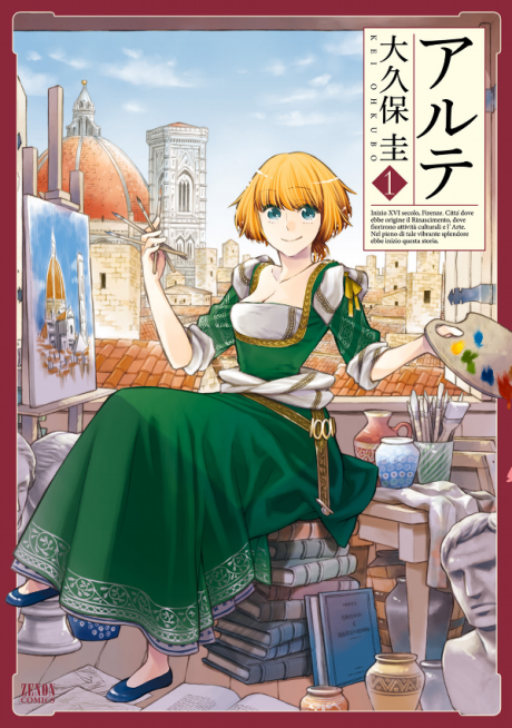 Portada de Arte