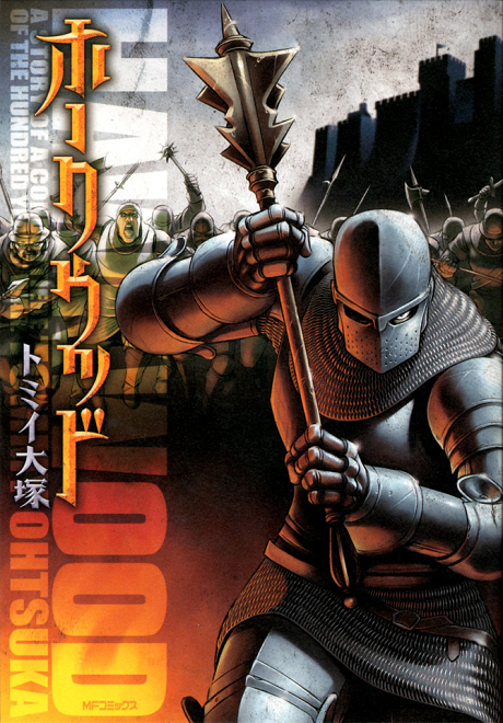 Portada de Hawkwood
