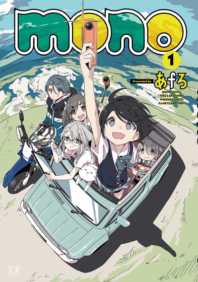 Portada de mono