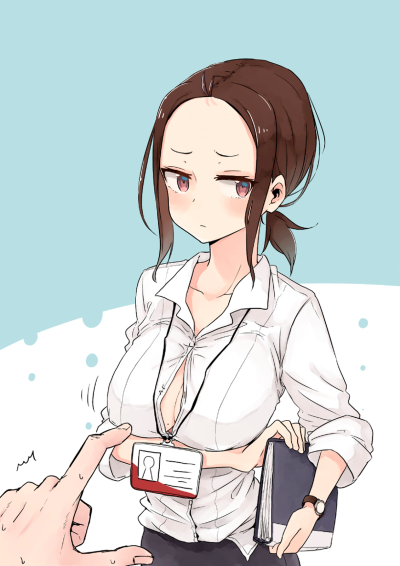 Portada de Senpai Kara Me ga Hanasenai to Aru Kaishain no Nichijou