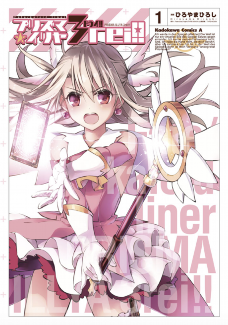 Portada de Fate/Kaleid Liner Prisma Illya Dorai!!