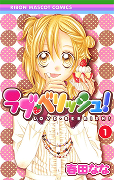 Portada de Love Berrish