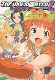 Portada de THE iDOLM@STER 2: Colorful Days