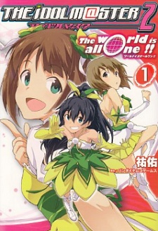 Portada de The iDOLM@STER 2: The World Is All One!!