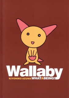 Portada de Warabii