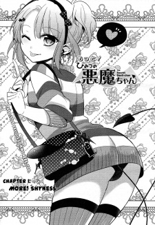 Portada de Motto! Himitsu no Akuma-chan