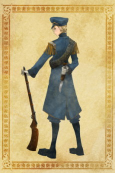 Portada de Shoukoku no Altair