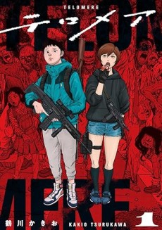 Portada de TELOMERE