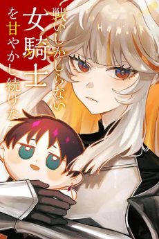 Portada de Tatakai shika Shiranai Onna Kishi o Amayakashi Tsuzuketa