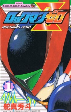 Portada de Rockman Zero