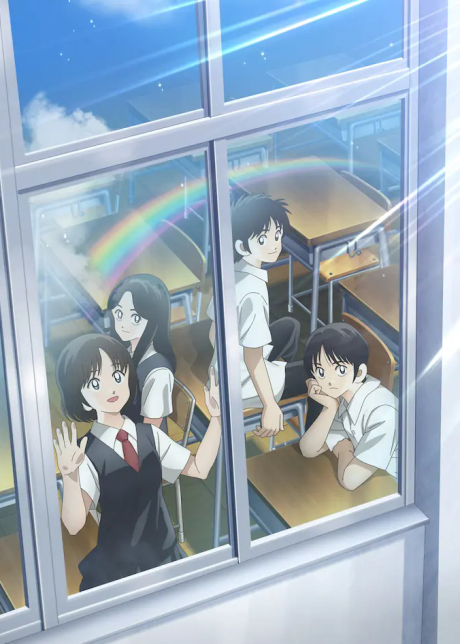 Portada de MIX: MEISEI STORY 2ND SEASON - Nidome no Natsu, Sora no Mukou e