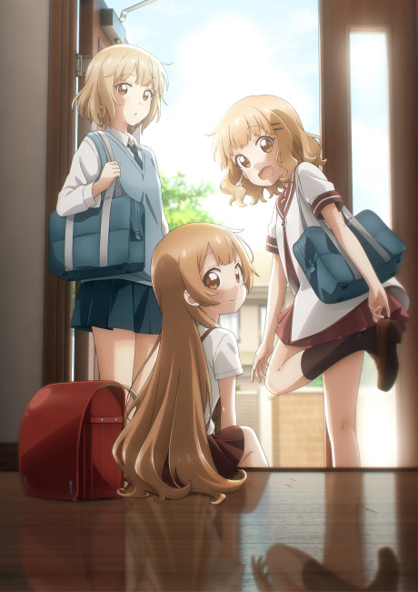 Portada de Oomuro-ke: dear sisters