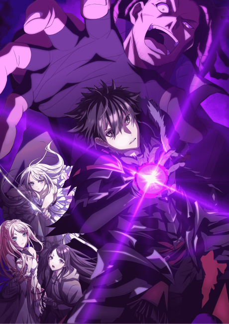 Portada de Isekai de Cheat Skill wo Te ni Shita Ore wa, Genjitsu Sekai wo mo Musou Suru: Level Up wa Jinsei wo Kaeta