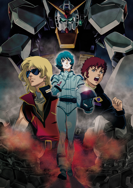 Portada de Kidou Senshi Z Gundam: A New Translation - Hoshi wo Tsugu Mono